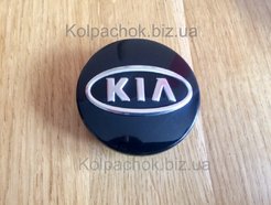 Wheel center caps KIA 52960-2K0C0 (original)