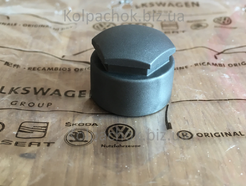 Колпачки на секретные болты Audi Skoda 4F0601173A (оригинал)