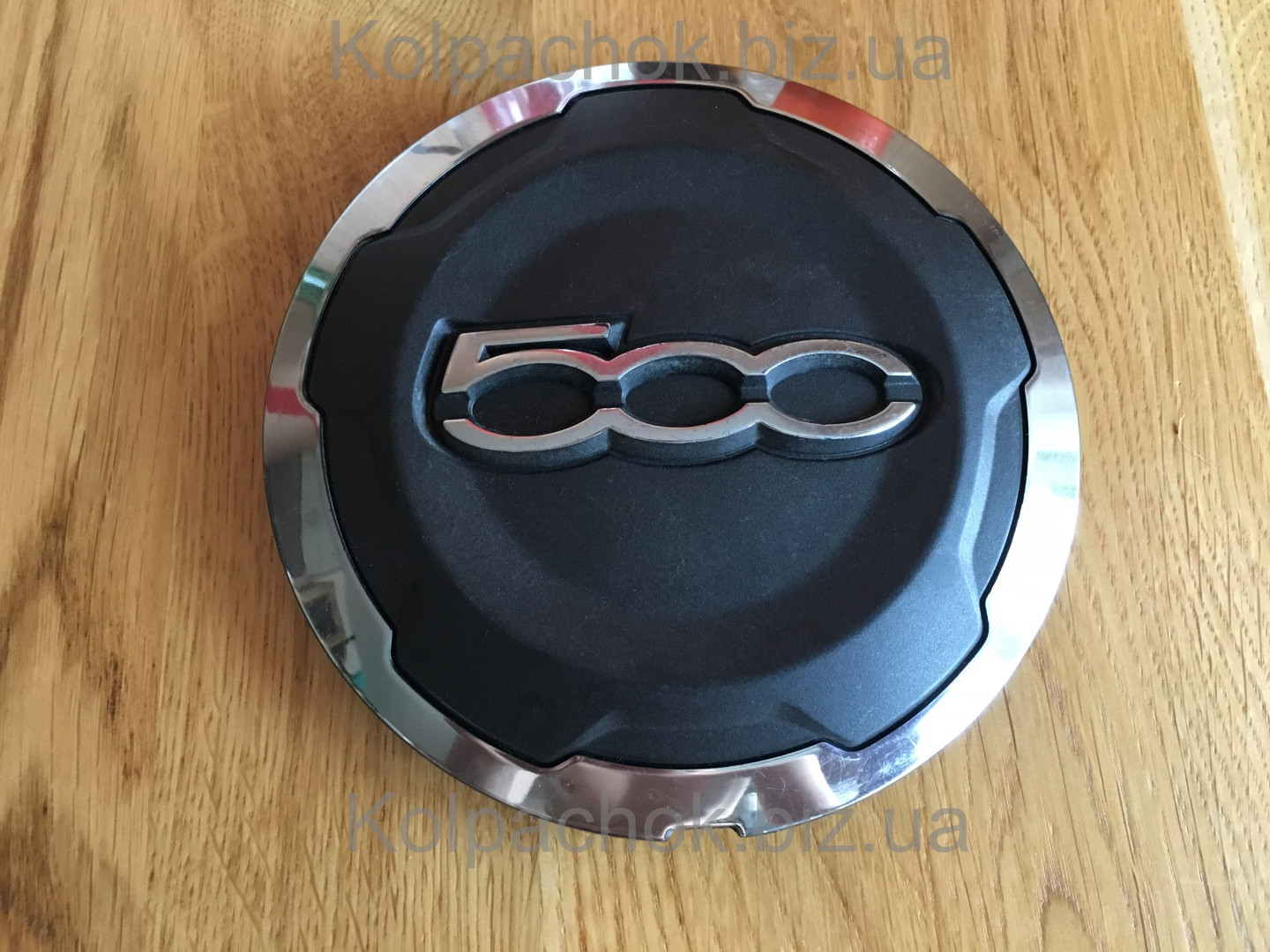 Оригінальний ковпачок для дисків Fiat 735574469