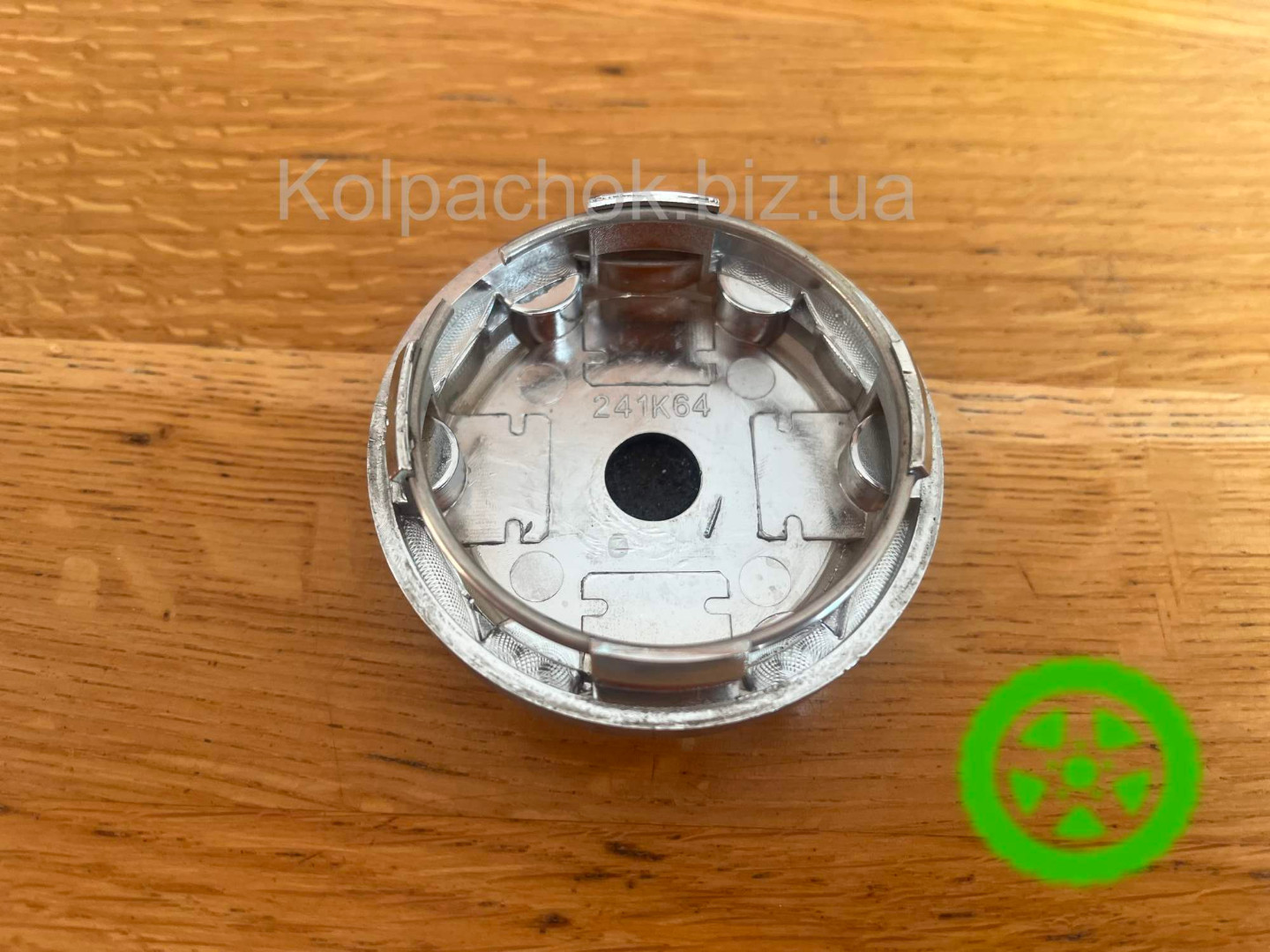 Оригінальний ковпачок для дисків  Lawu 241K64