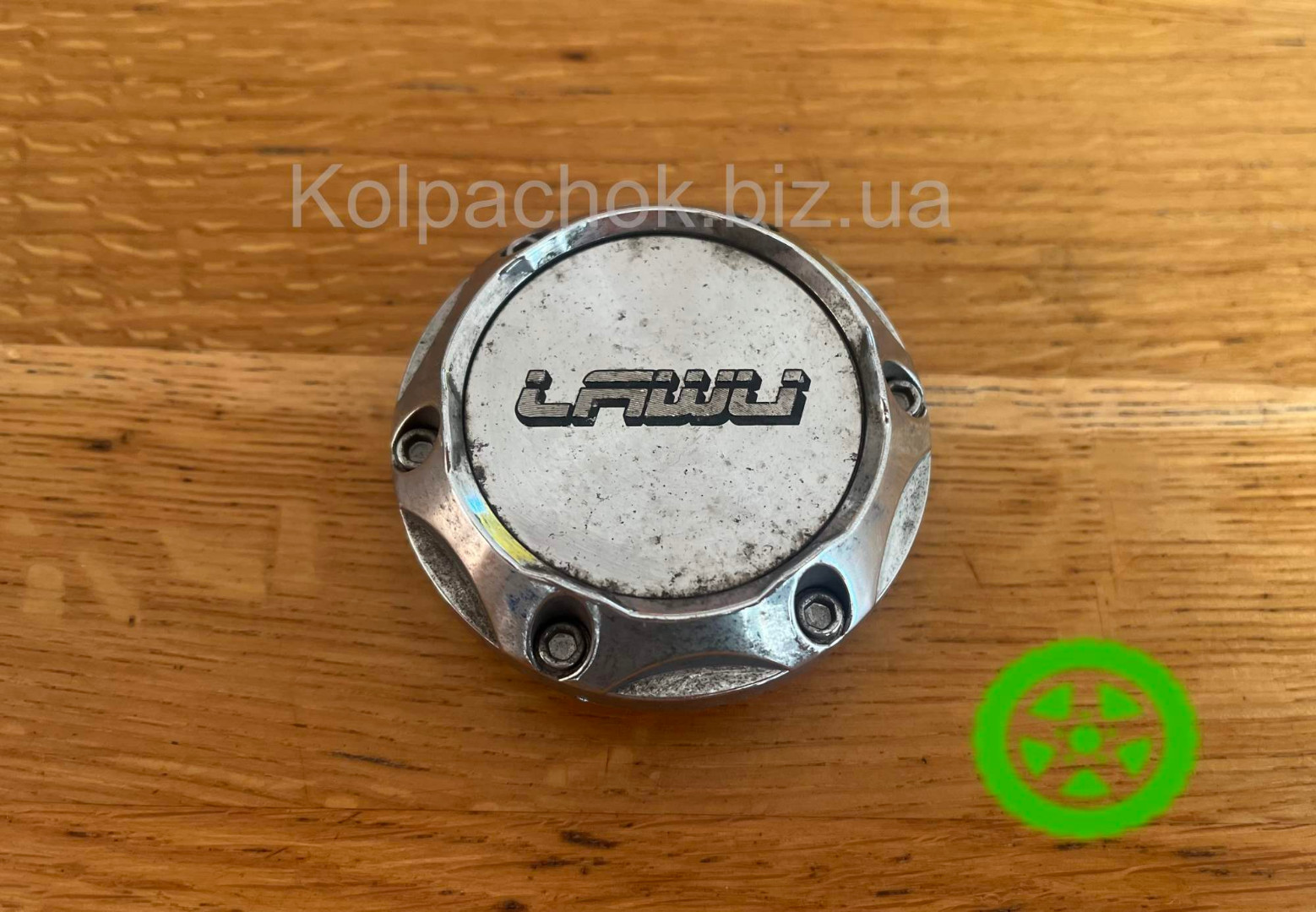 Wheel center caps  Lawu 241K64