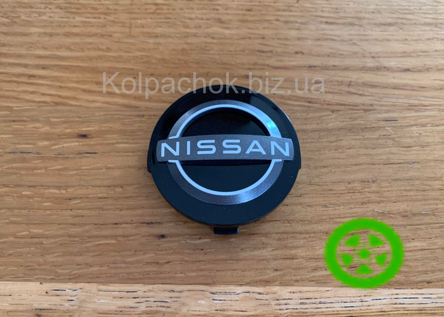 Wheel center caps Nissan 40342-7MA3B