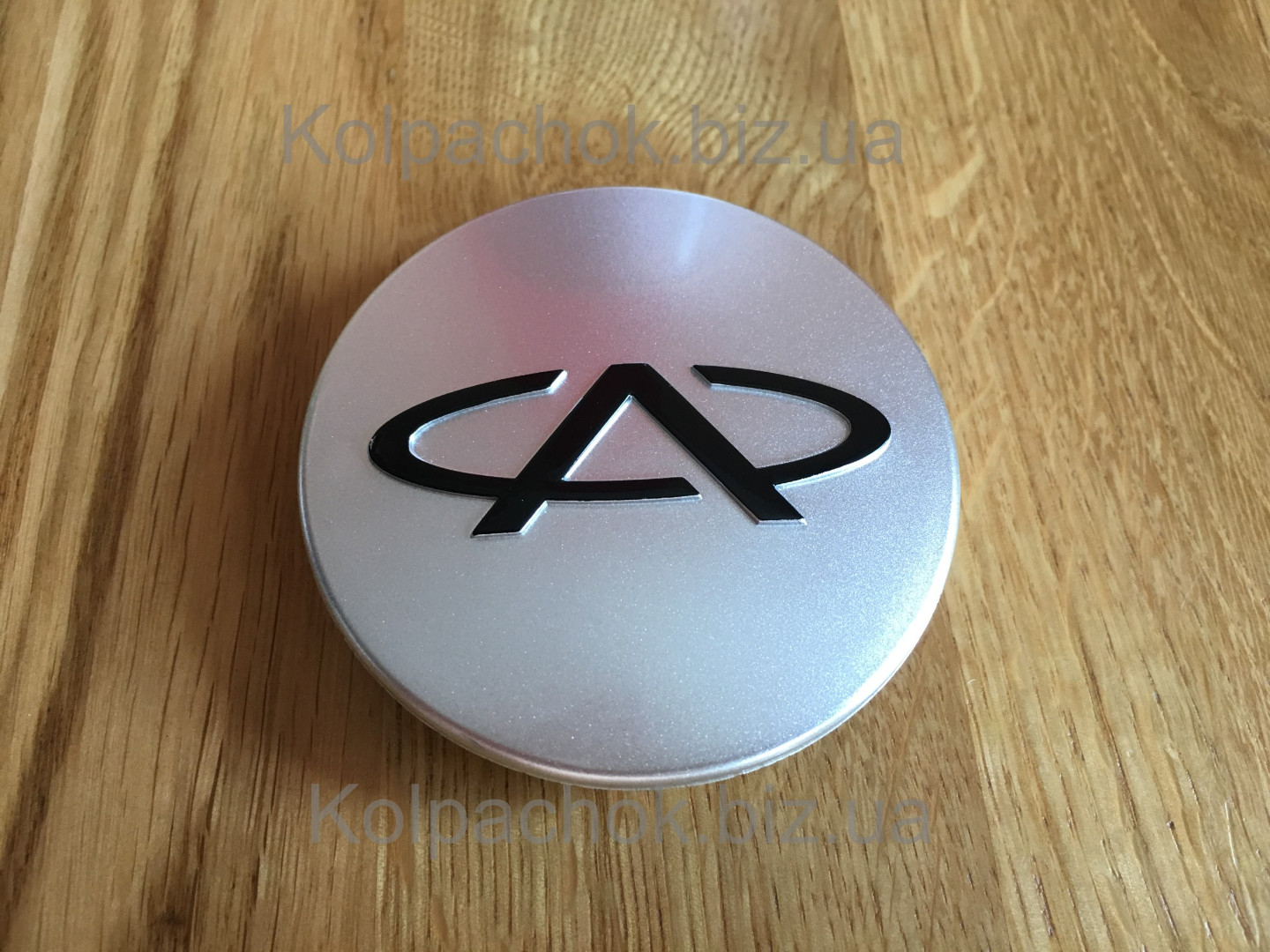 Колпачки на диски Chery S113100510AH