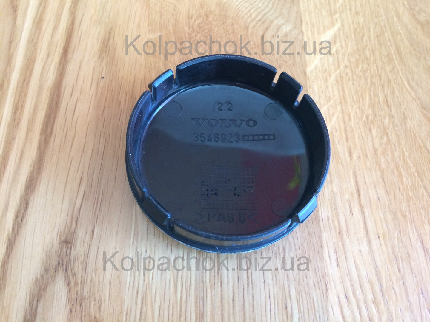 Ковпачки на диски Volvo 3546923 (оригінал)