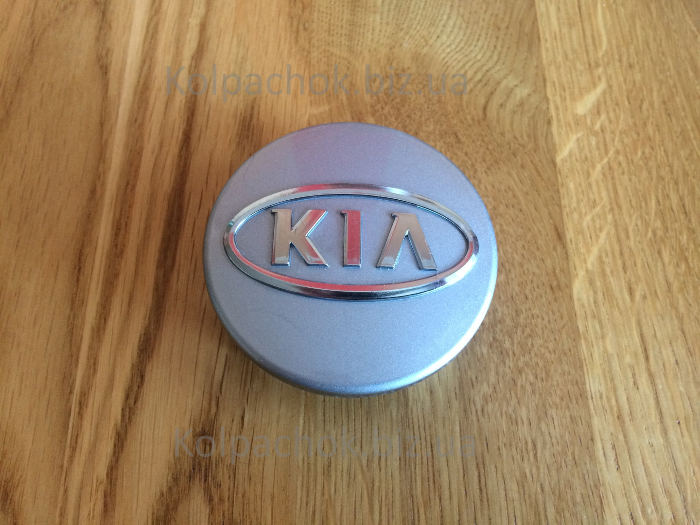 Wheel center caps KIA 529601F250 (original)