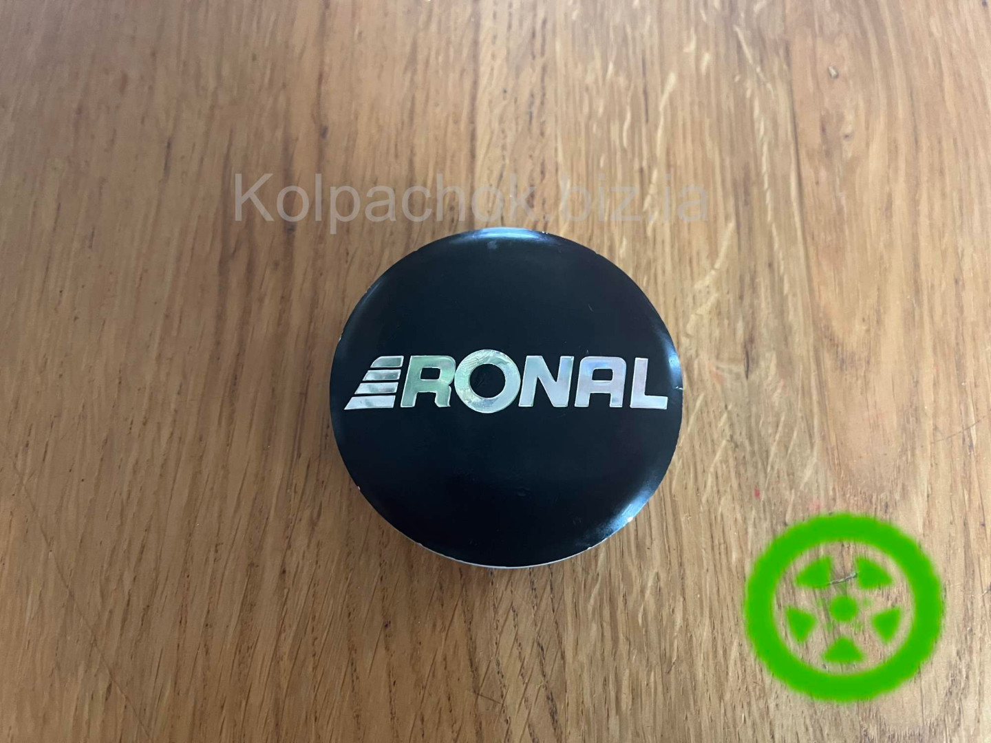 Ковпачок диска Ronal 0030201 (Оригінал) – 64мм / 57мм