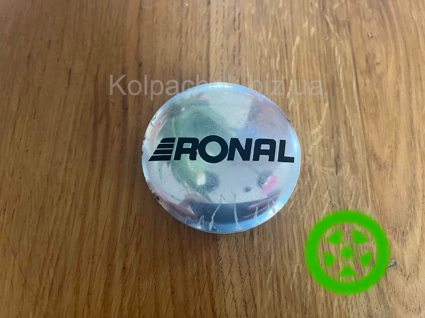 Ковпачок диска Ronal 0030201 (Оригінал) – 64мм / 57мм