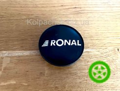 Оригінальний ковпачок для дисків Ronal 0030289