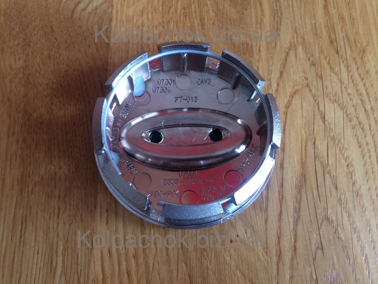 Ковпачок для дисків Ford BB53-1A096-RA 3F23-1A096-DC