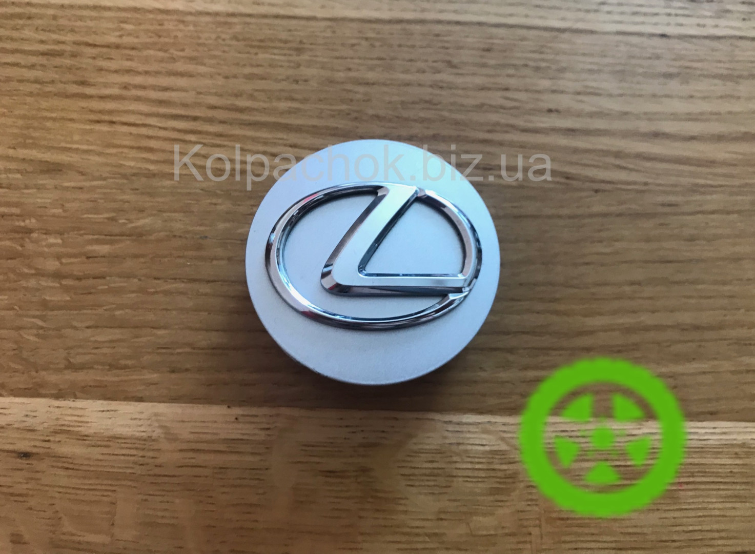 Оригінальний ковпачок  для дисків Lexus 42603-30590