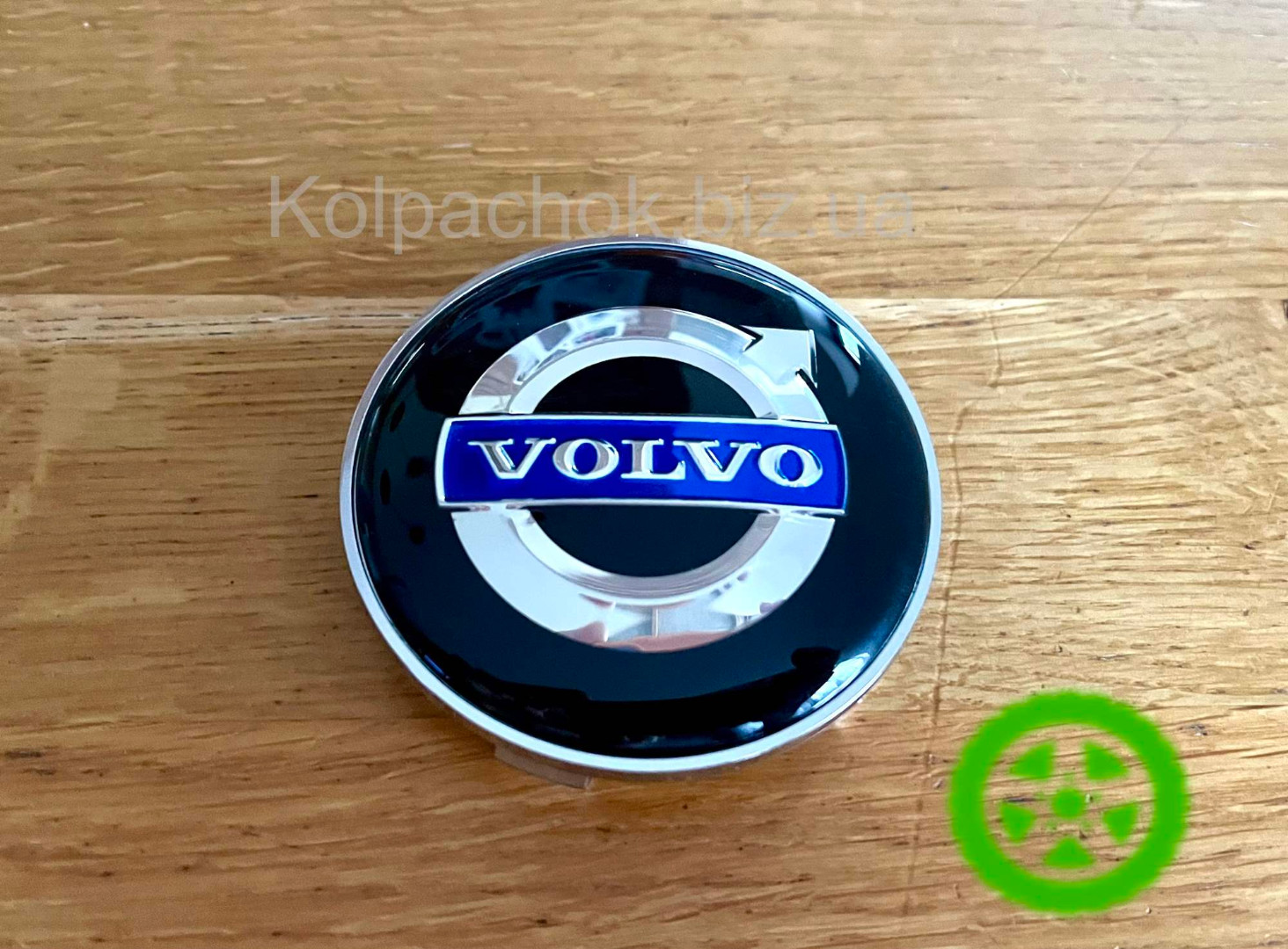 Ковпачок для дисківVolvo (69мм / 56мм)