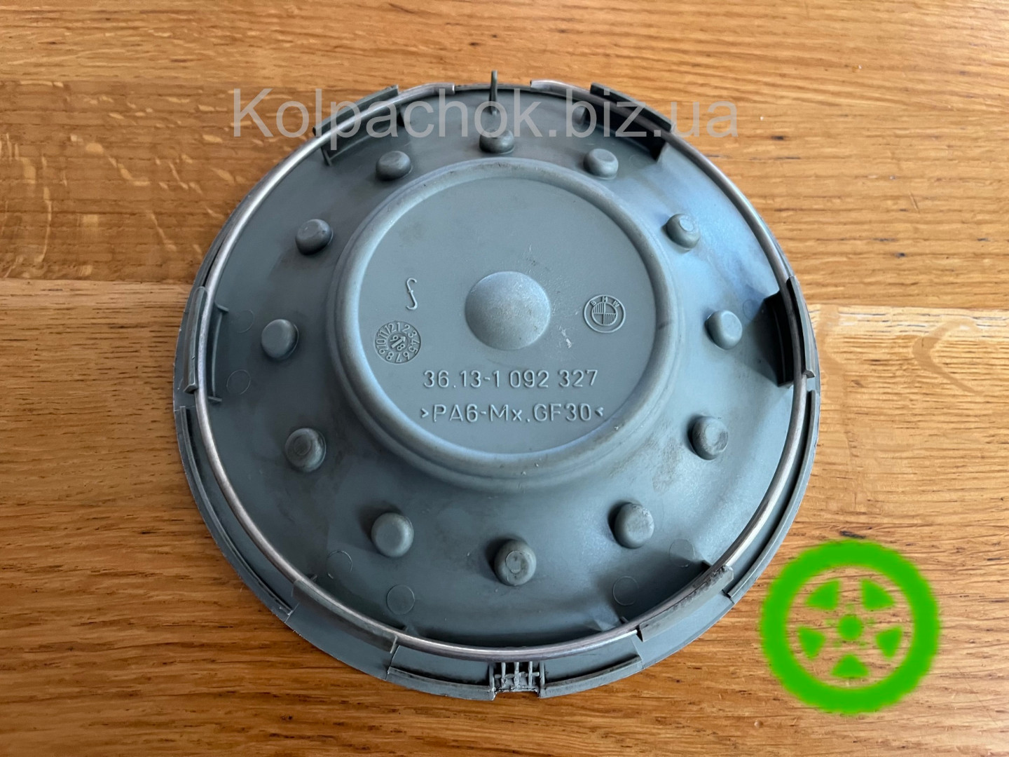 Оригінальний ковпачок для дисків BMW 36131092327
