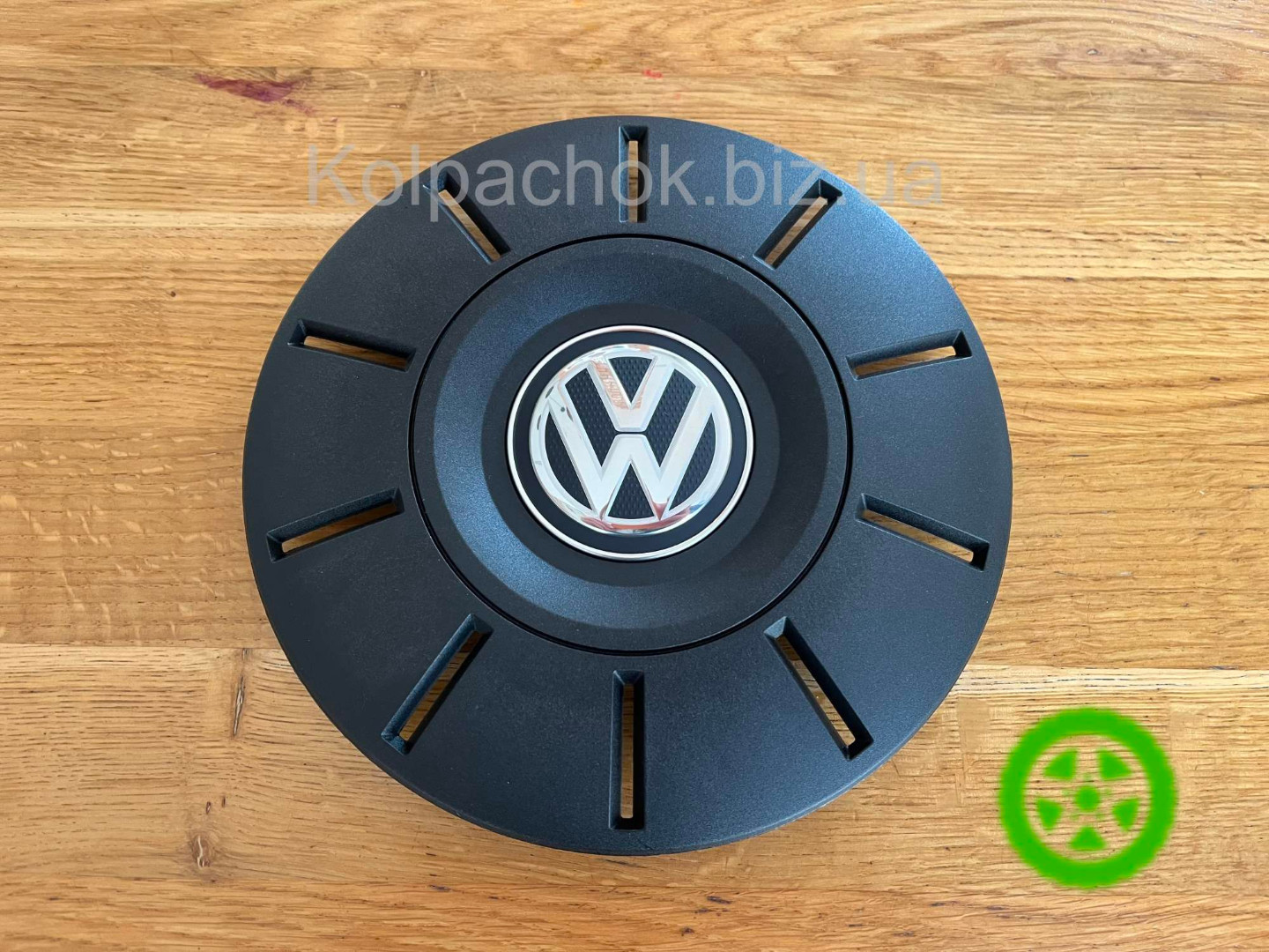 Genuine center cap for steel wheels Volkswagen 7E0601151B