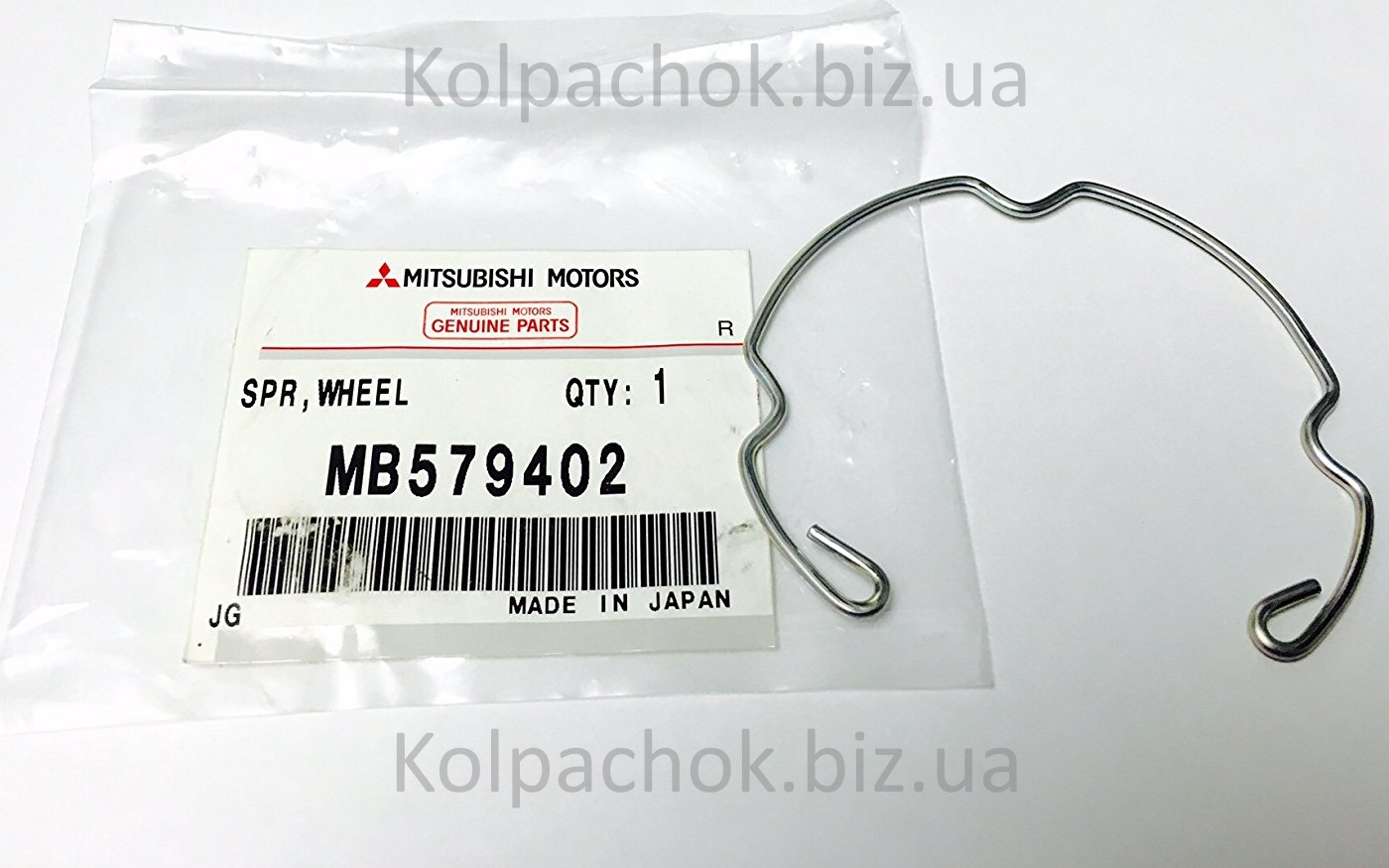 Фіксатор колпачка колісного диска Mitsubishi MB579402