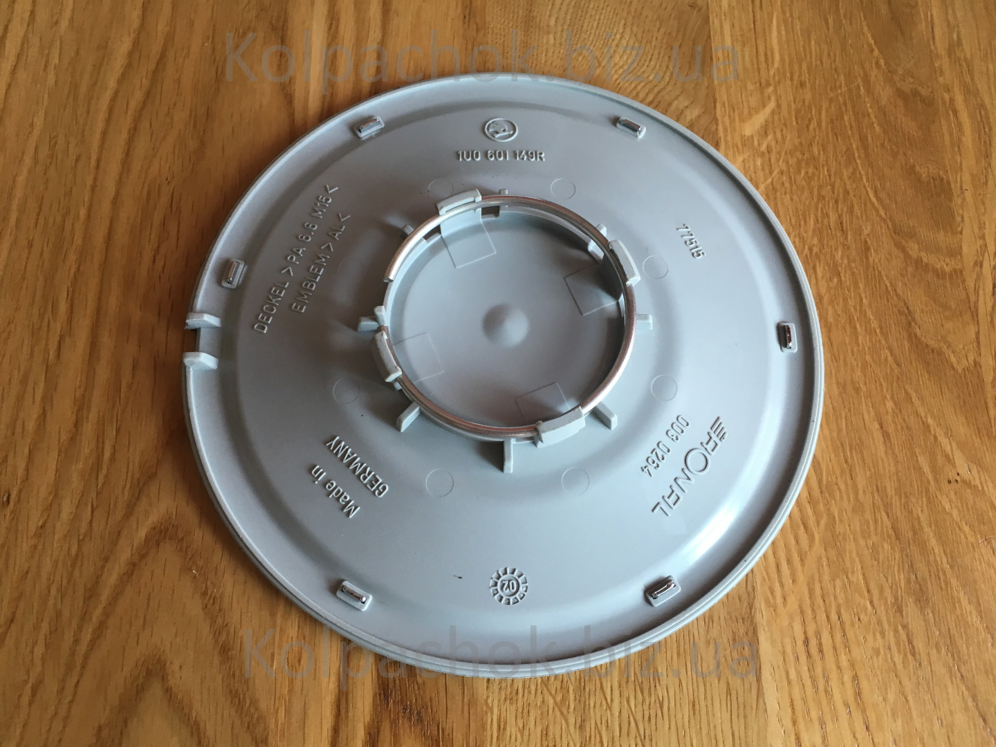 Оригінальний ковпачок для дисків Skoda 1U0601149R