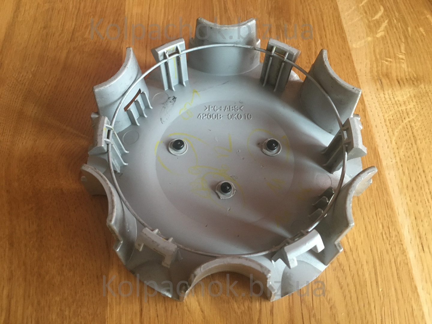 Original center caps for alloy wheels Toyota 4260B0K010
