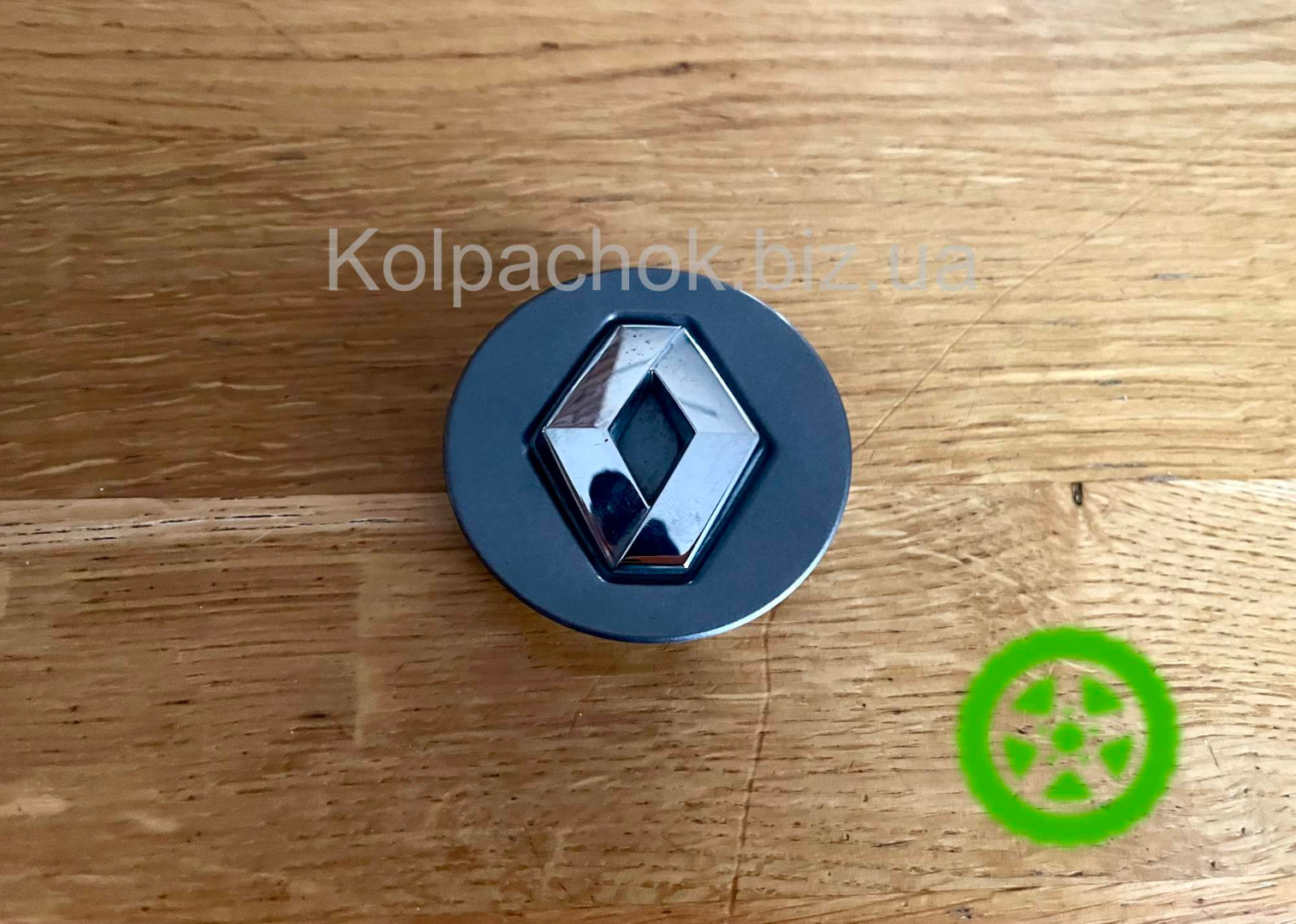 Оригінальний ковпачок для дисків Renault 8200448980