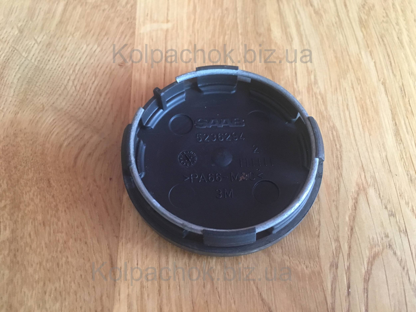 Оригінальний ковпачок для дисків Saab 5236294