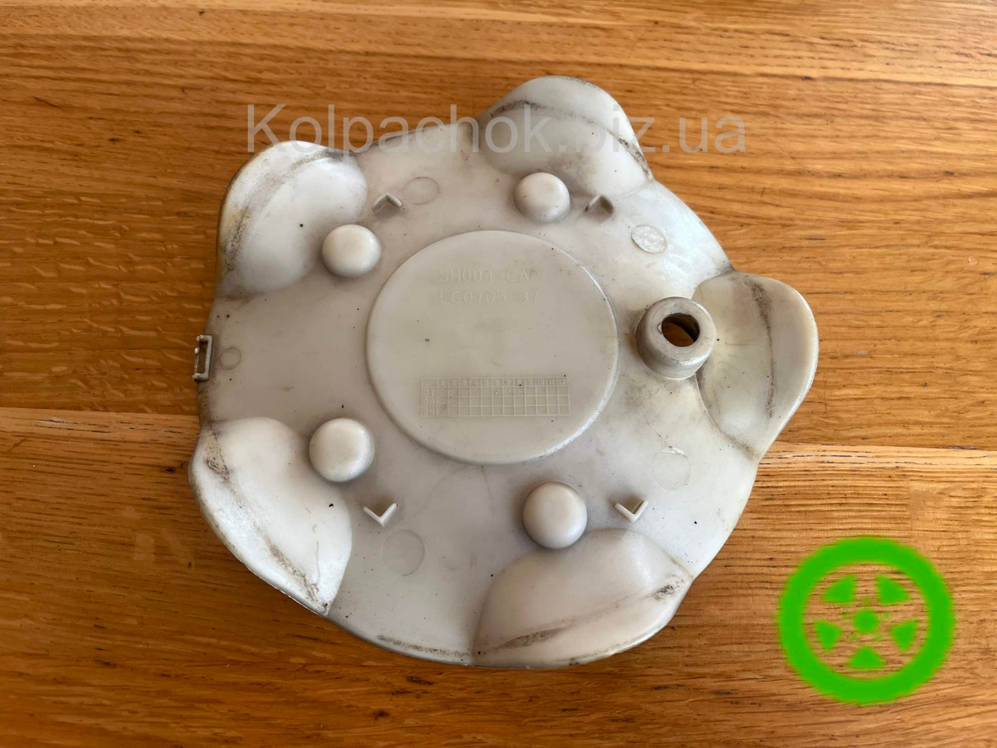 Оригінальний ковпачок для дисків Image SH004-CAP