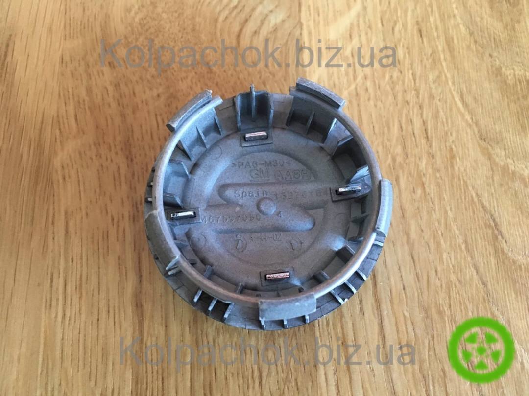 Оригінальний ковпачок для дисків Opel 13276164 (54мм / 46мм)