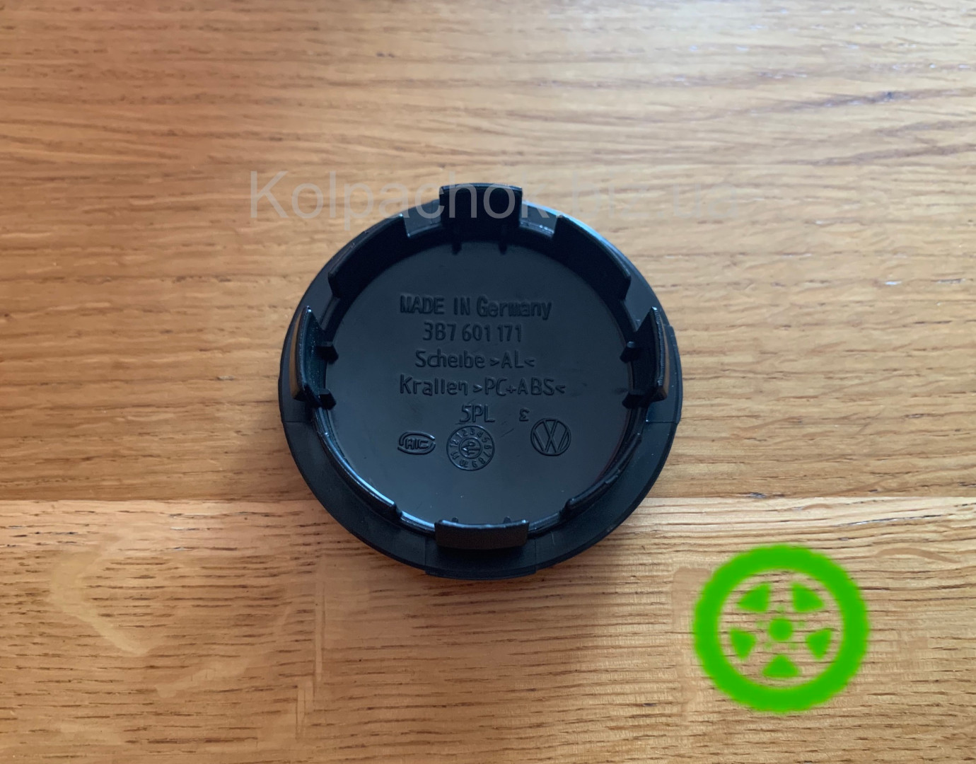Ковпачок для дисків Volkswagen 3B7601171 (65мм / 56мм)
