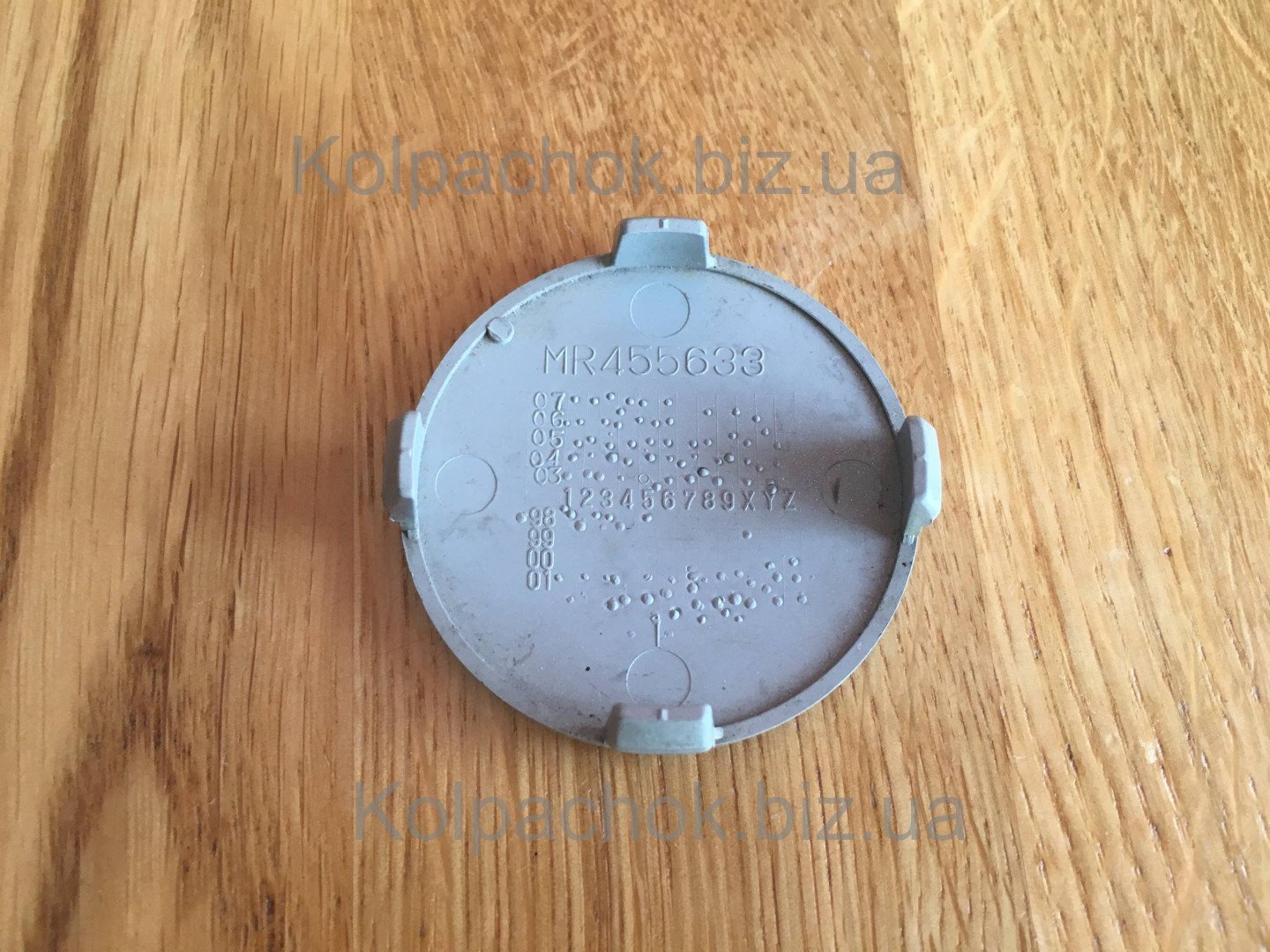 Ковпачок диска Mitsubishi MR455633 (Оригінал) — Colt, Lancer