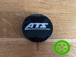 Оригінальний ковпачок для дисків ATS N23