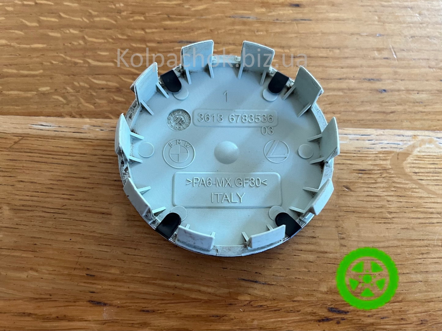 Wheel caps BMW 36136783536 (original)