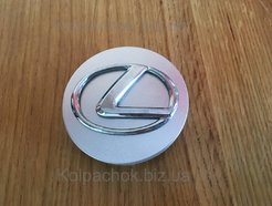 Wheel center caps Lexus 77515 0030297 (original)