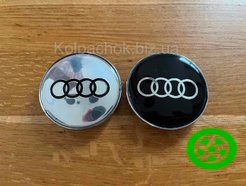 The center caps for alloy wheels Audi (68-65mm)