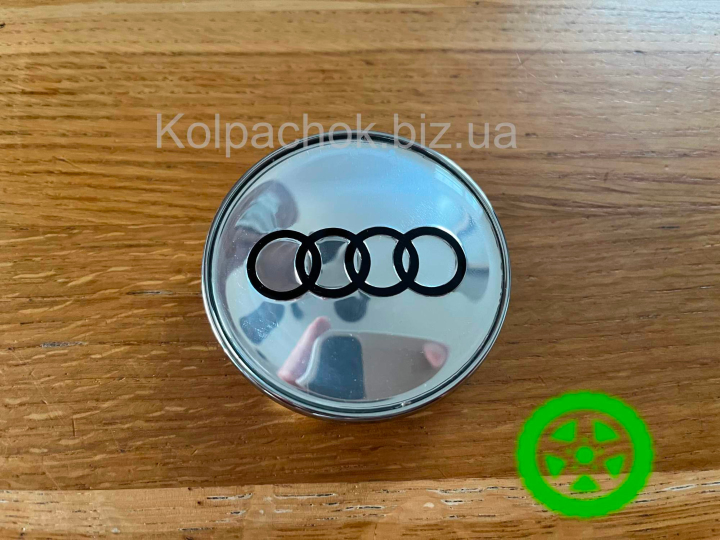 Ковпачок для дисків Audi (68-65мм)