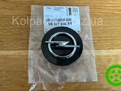 Wheel center  caps  Opel 98333656