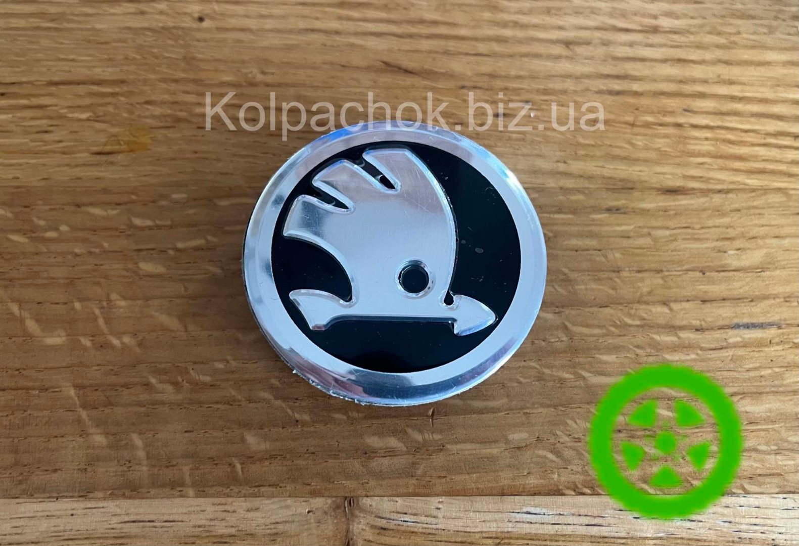 Колпачок  на диски Skoda TR 2205