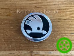 Wheel center caps Skoda TR 2205