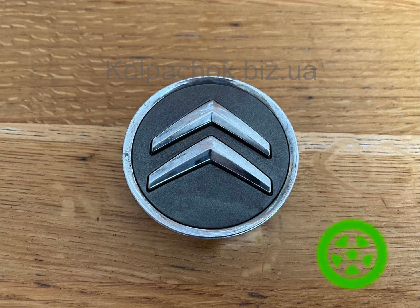Ковпачок на диски Citroen 5421.54 (оригінал)