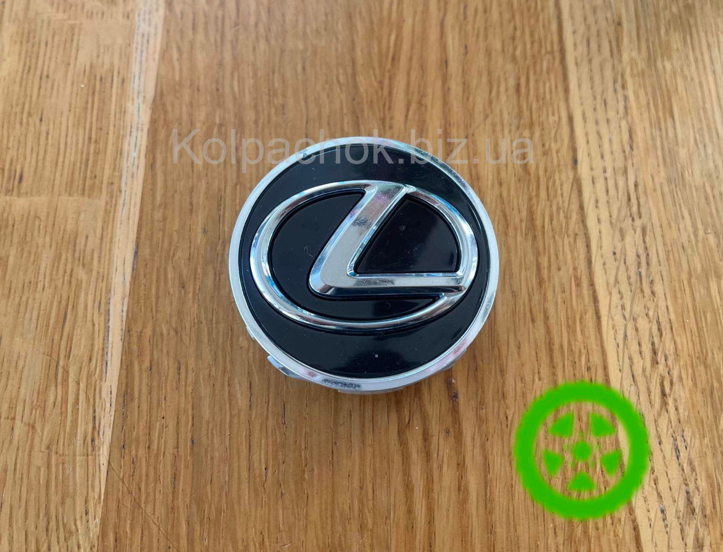 Wheel center caps Lexus 42603-50380 (original)