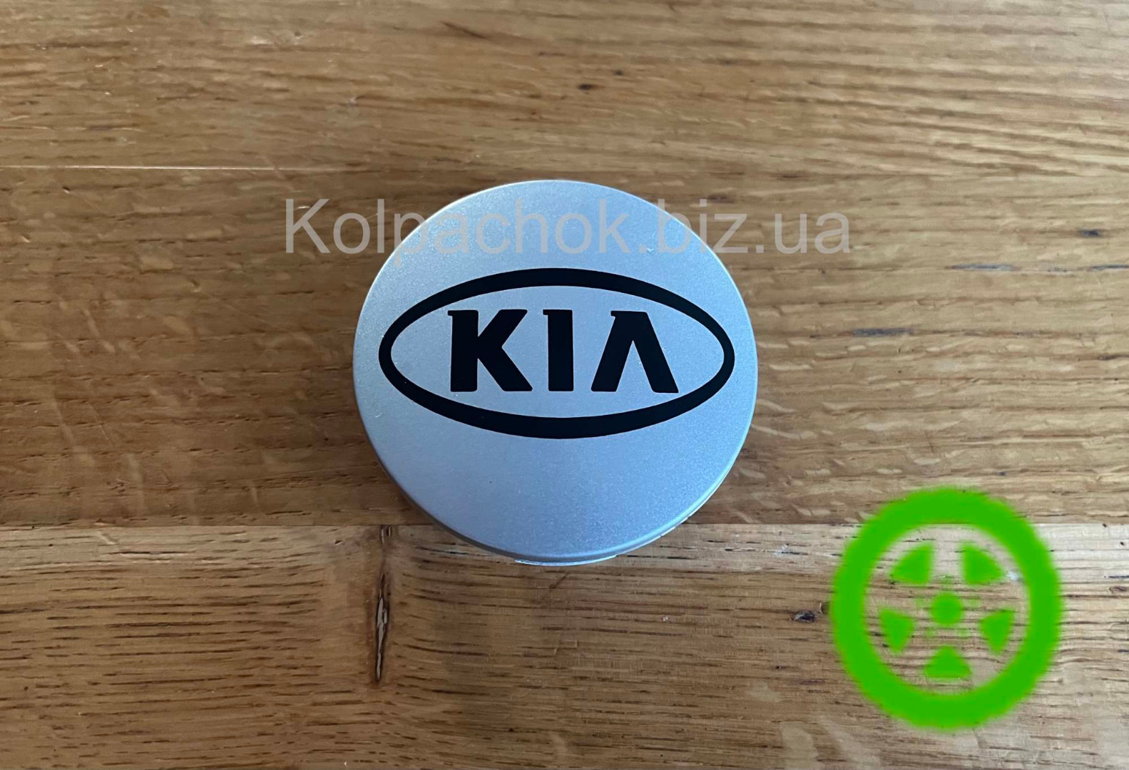 Колпачок на диски KIA XC 60