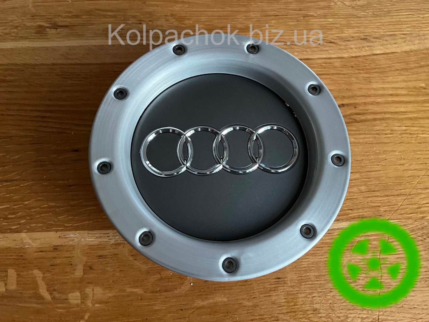 Колпачок на диски Audi 8D0601165K