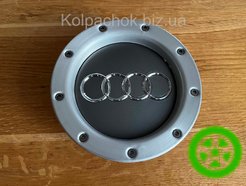 The сenter caps for alloy wheels Audi 8D0601165K