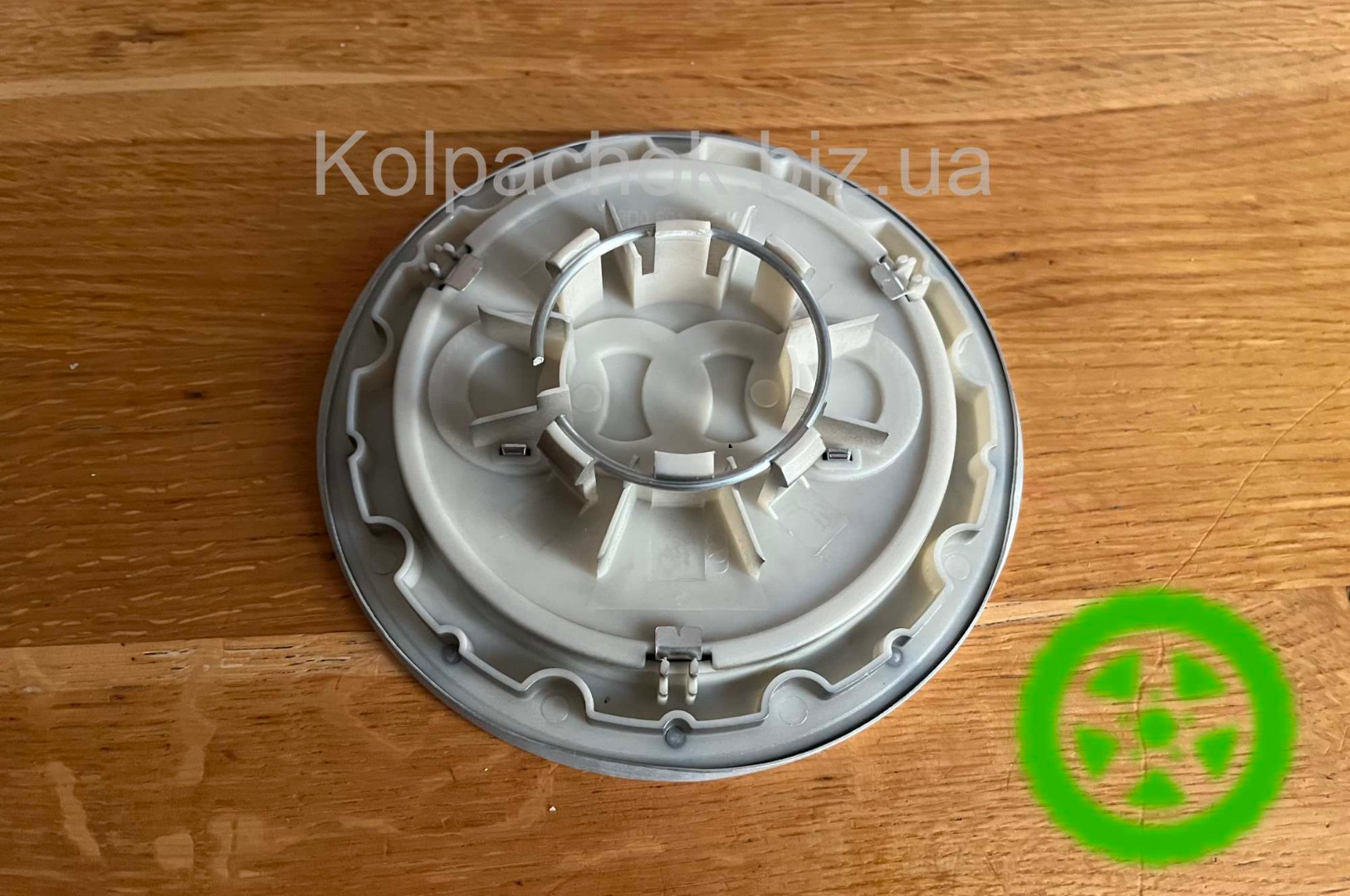 Ковпачок для дисків Audi 8D0601165K