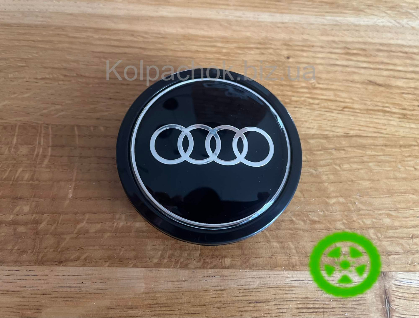 Колпачок Audi на Mercedes-Benz диски A1674015900