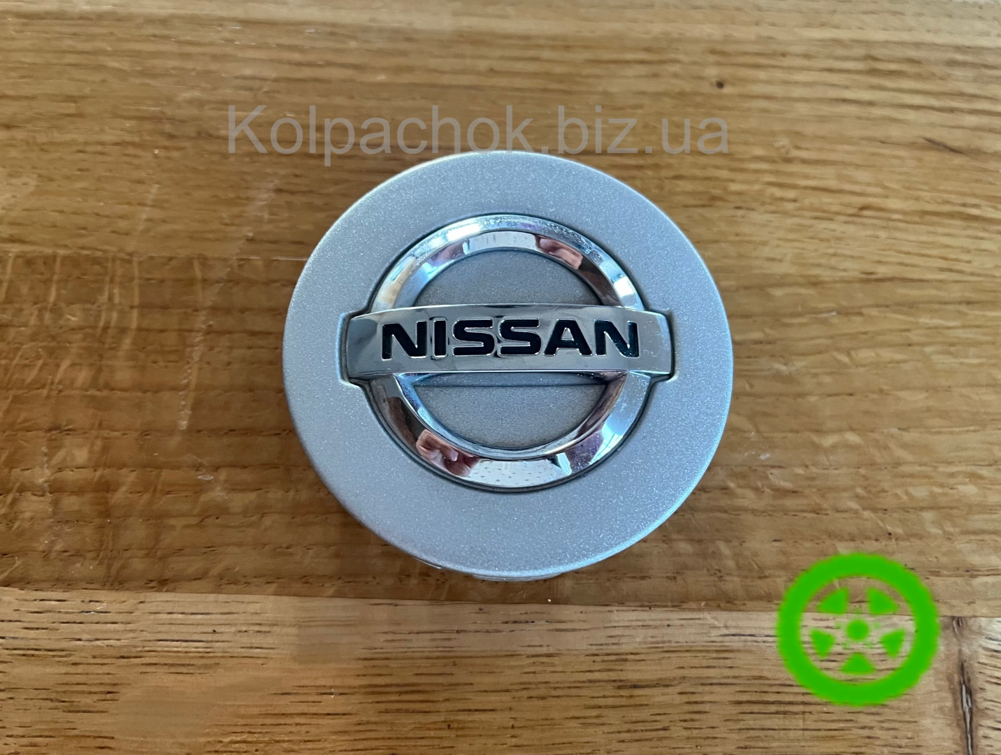 Ковпачок диска Nissan 40342-EA210 (Оригінал) – 70мм / 64мм – Xterra, Frontier, Pathfinder, Titan