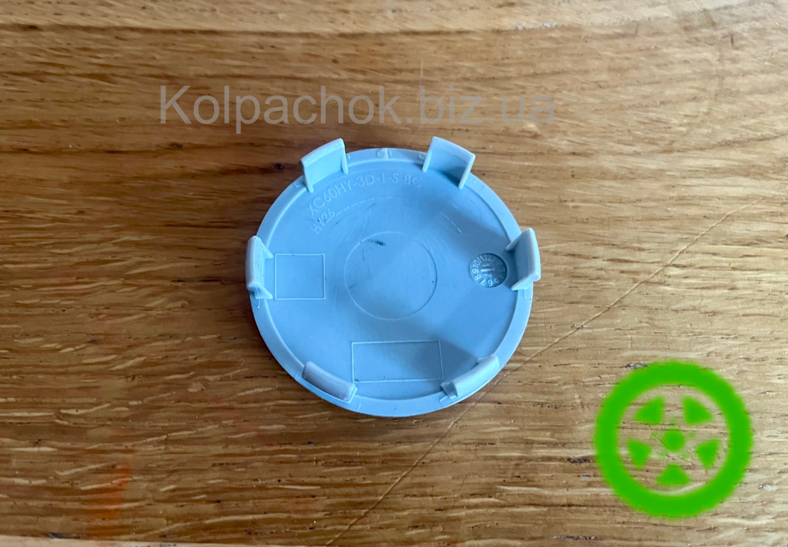 Колпачок на диски Hyundai XC60HY-3D-1-S-BC