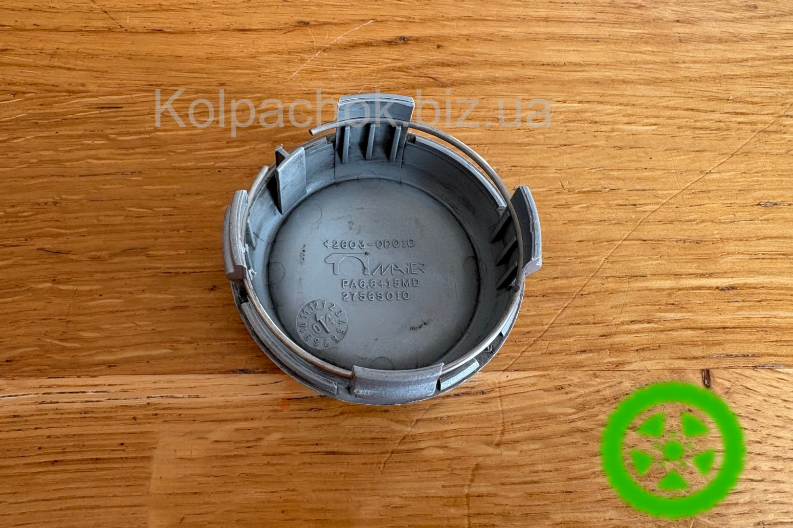 Оригінальний ковпачок на диски Toyota 42603-0D010