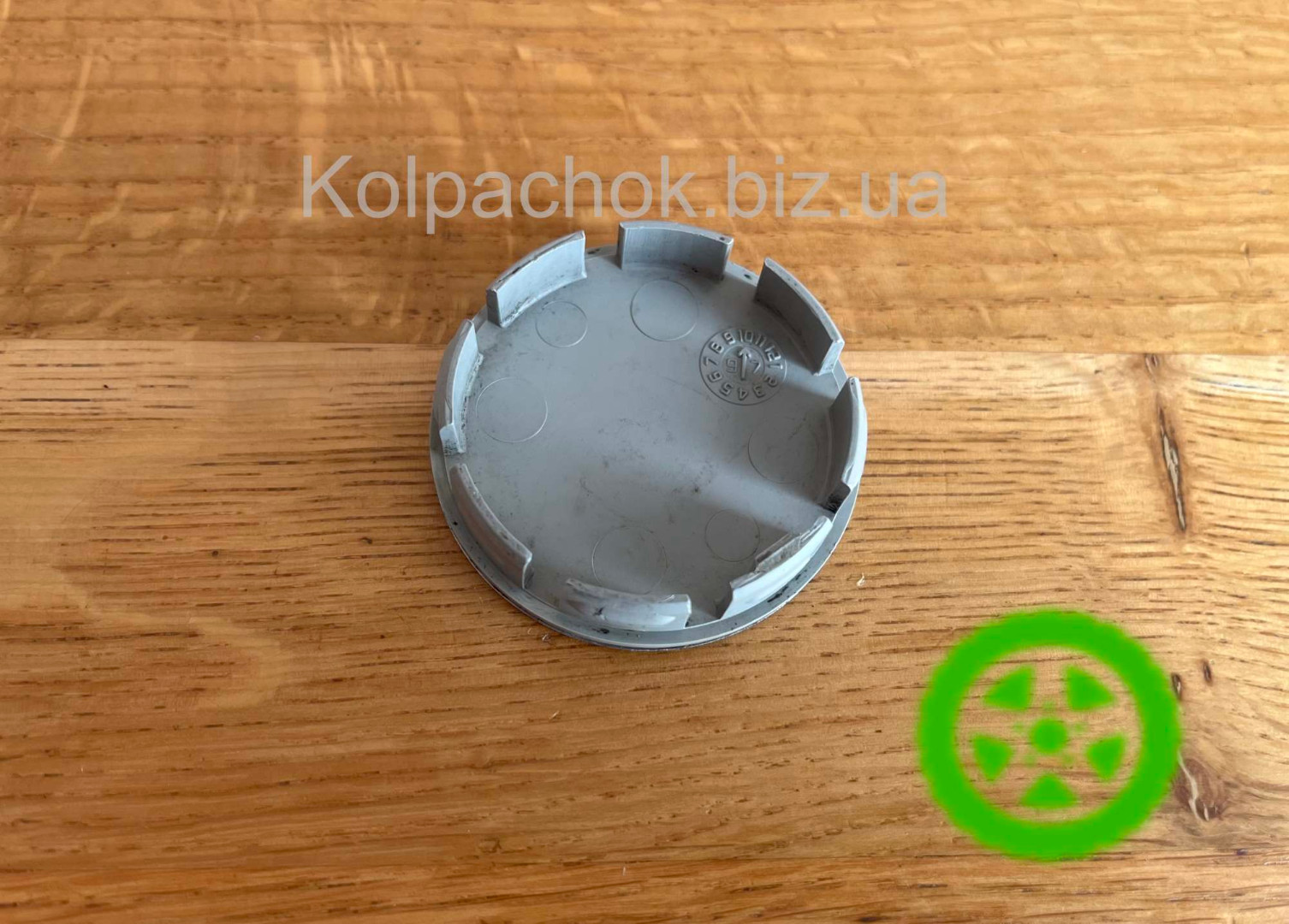 Wheel center caps Daihatsu (49/45)