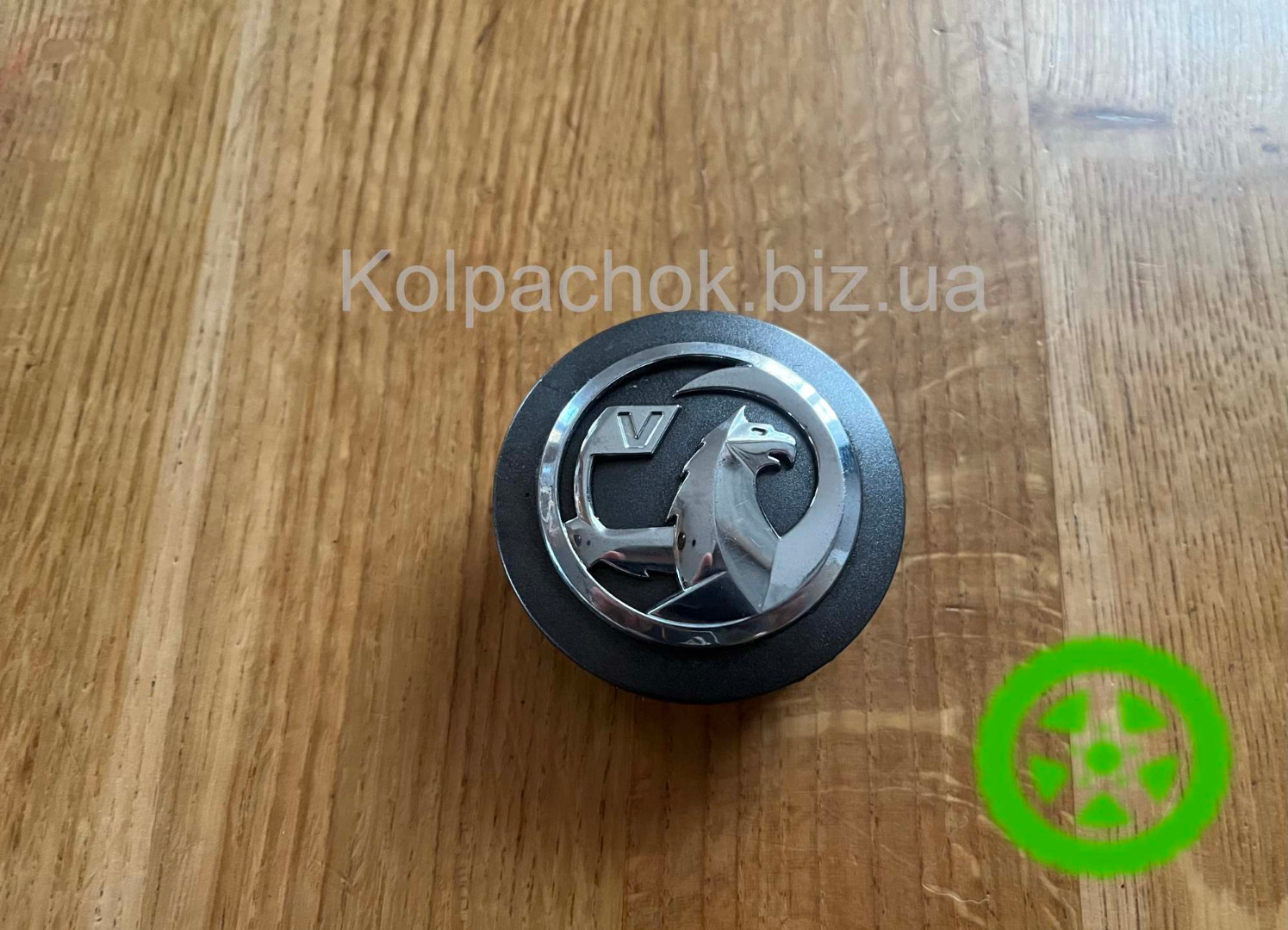 Оригинальный колпачок на диски Vauxhall 13276165