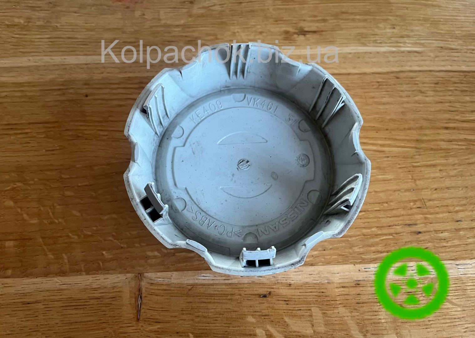 Wheel center caps Nissan KE409 VK461