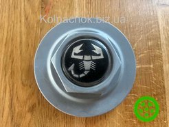 Original center caps for alloy wheels Fiat LM-Rad A55331