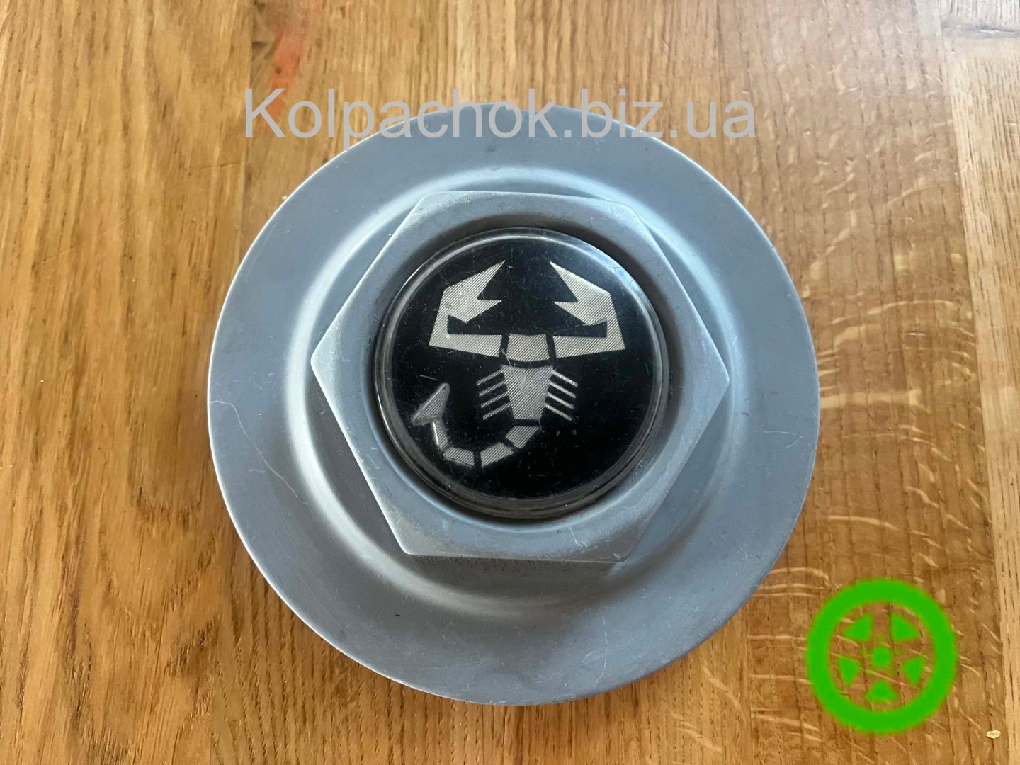Original center caps for alloy wheels Fiat LM-Rad A55331