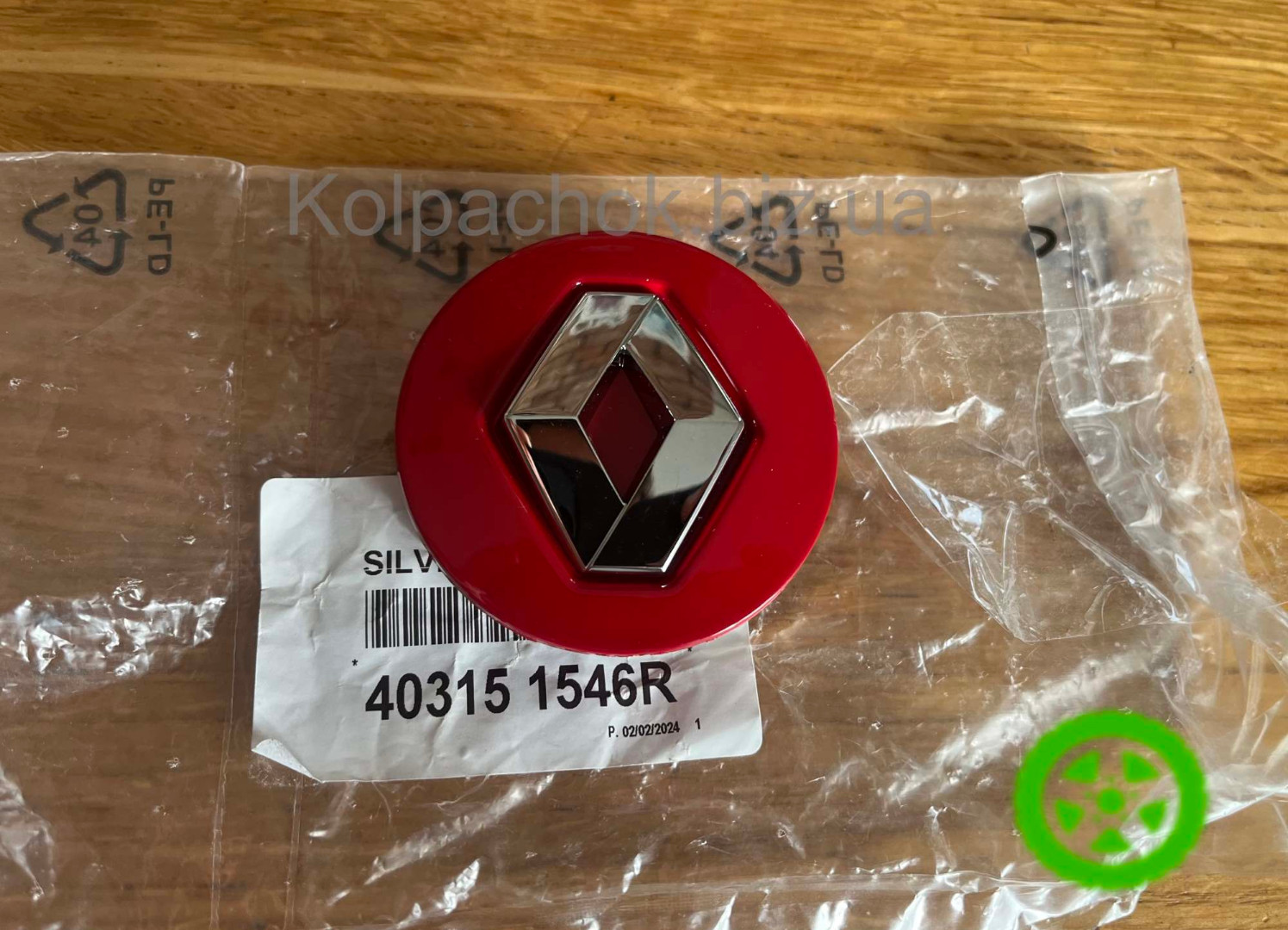 Оригінальний ковпачок на диски Renault 403151546R